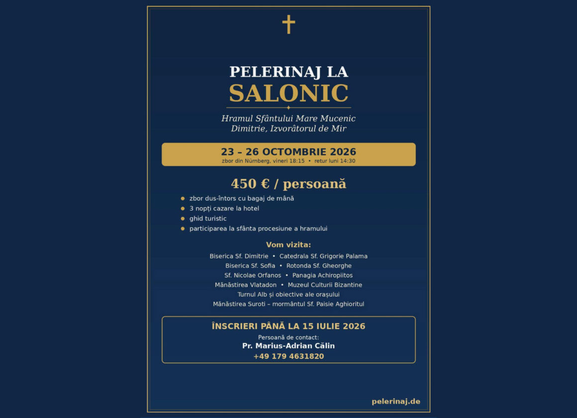 PELERINAJ LA SALONIC