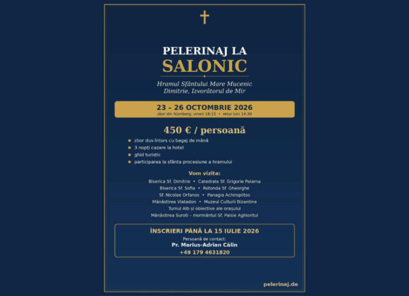 PELERINAJ LA SALONIC